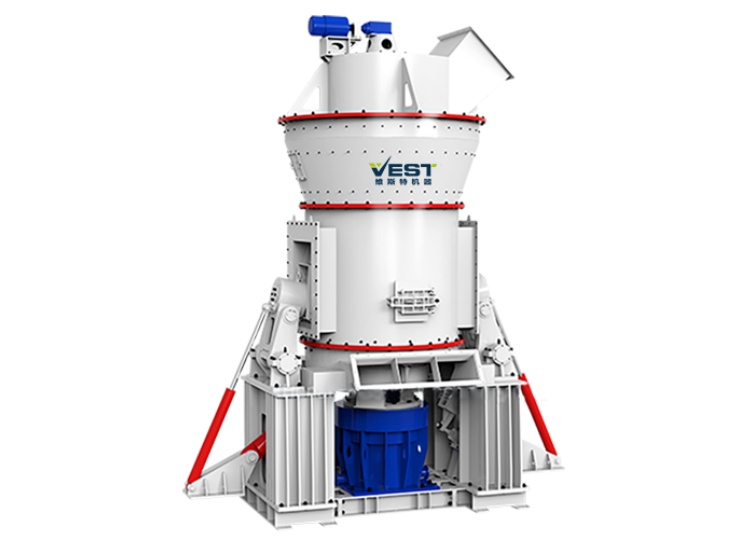 Vertical Grinding Mill
